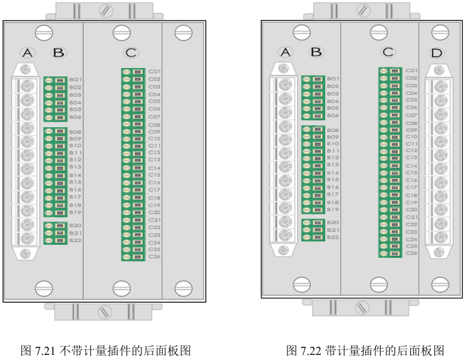 DSP-631、632系列數(shù)字電容器保護測控裝置接線